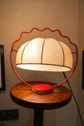 Bug Lamp